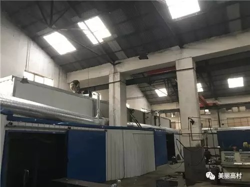 為了青山、綠水、藍天，我公司不遺余力優(yōu)化環(huán)保設(shè)施