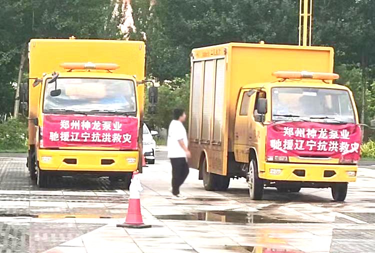 繞陽(yáng)河決堤合攏后排澇現(xiàn)場(chǎng)第二天，神龍人一直在，二十四小時(shí)堅(jiān)守