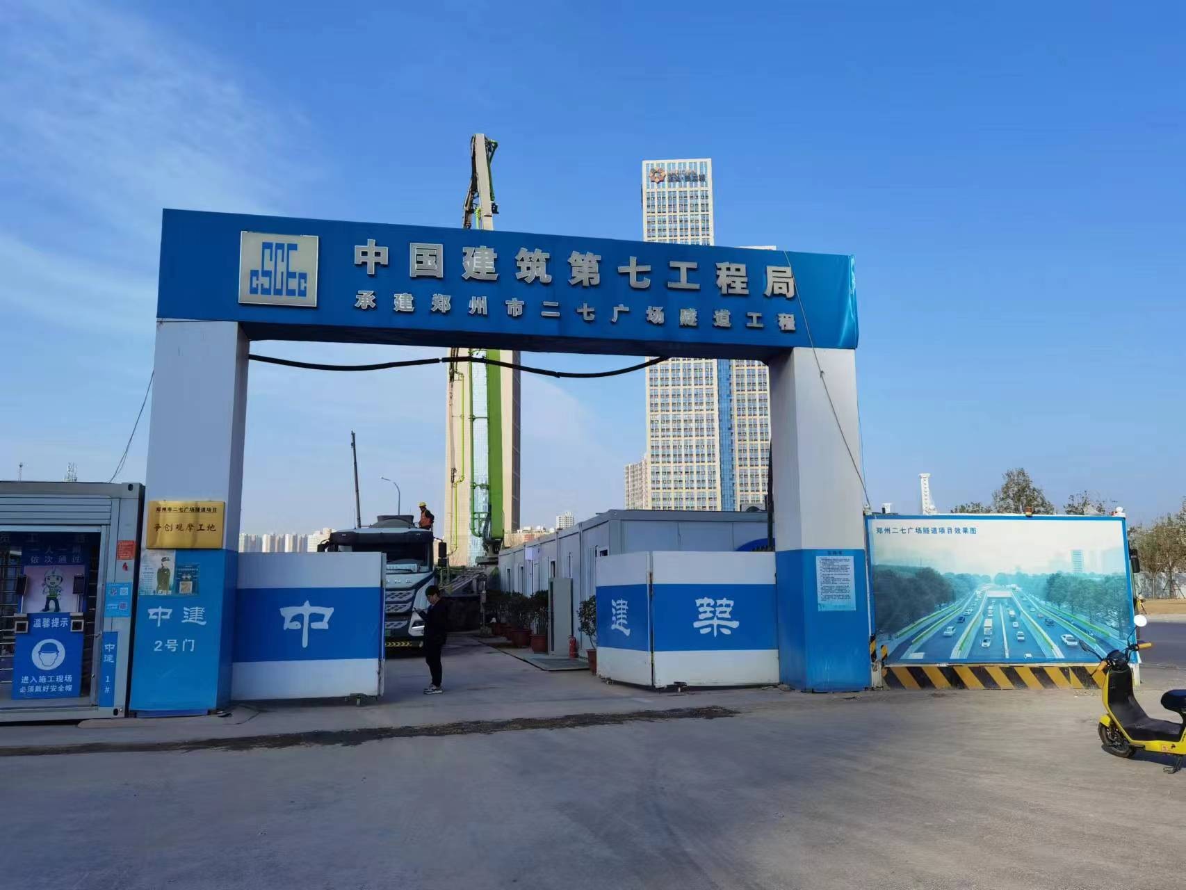 鄭州二七廣場(chǎng)隧道工程投入使用的神龍泵業(yè)排污泵已經(jīng)安裝完成，準(zhǔn)備投入使用